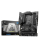 Płyta główna Socket 1700 MSI OUTLET - MAG B760 TOMAHAWK WIFI DDR4